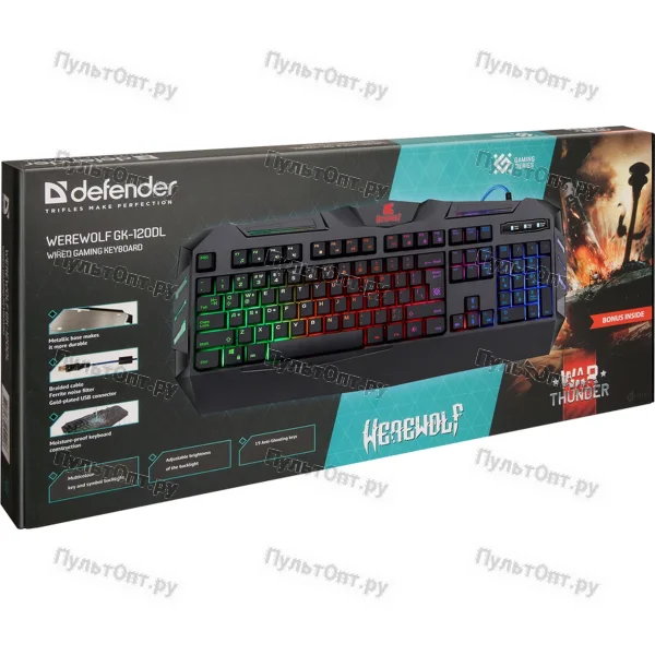 Клавиатура Defender Werewolf GK-120DL, RGB подсветка, игровая, влагоустойчивая