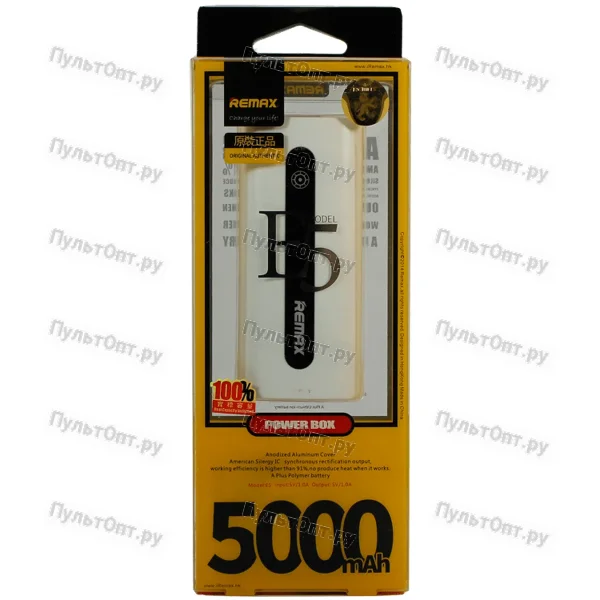 Внешний АКБ Power Bank Remax E5 5000 mAh (белый)