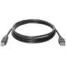 Кабель Defender USB04-10 USB (m)-USB B (m) 3.0м силикон ver.1.4 черный (1/20/200)