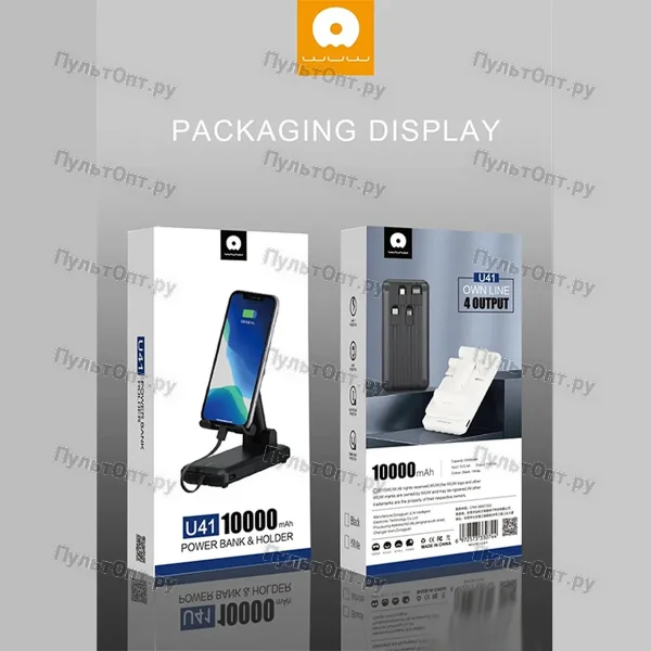 Внешний аккумулятор WUW U41 10000mAh (черный)