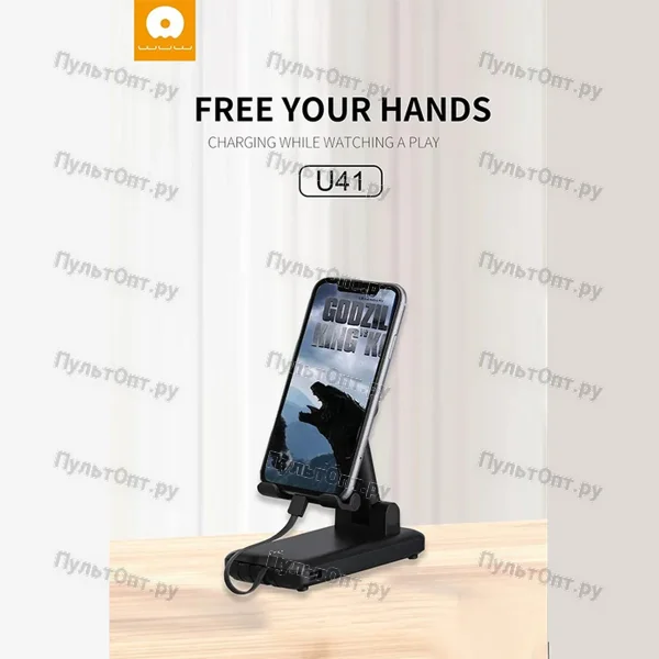Внешний аккумулятор WUW U41 10000mAh (черный)