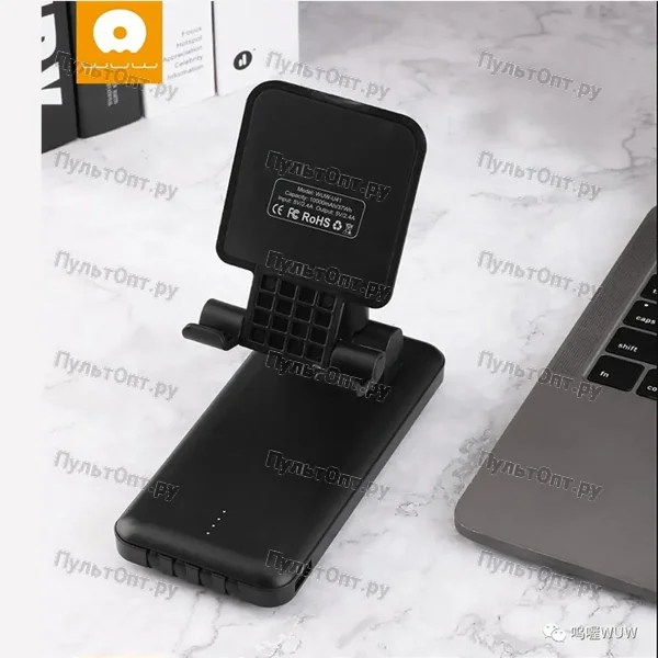 Внешний аккумулятор WUW U41 10000mAh (черный)
