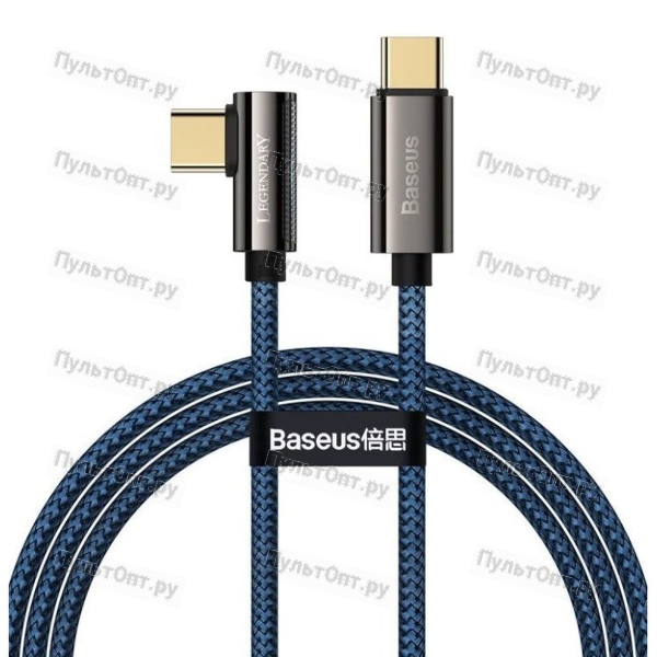 Кабель Type-C - Type-C Baseus CACS000703 Legend series, 2.0м, круглый, 3,0А, нейлон, PD100W, цвет: с