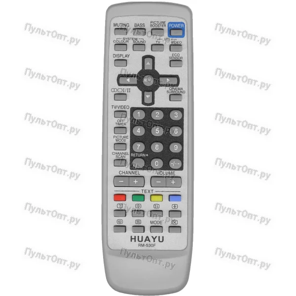 Пульт Huayu для JVC RM-C530F