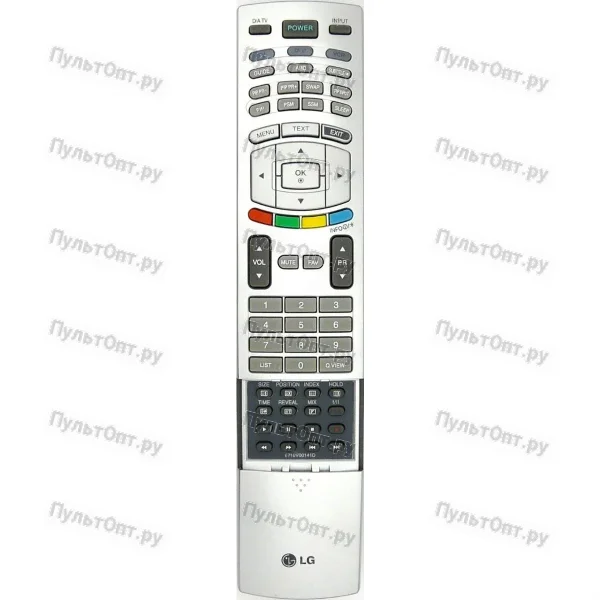 Пульт LG 6710V00141D (оригинальный)