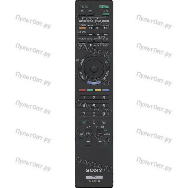 Пульт Sony RM-GD011 (оригинальный)