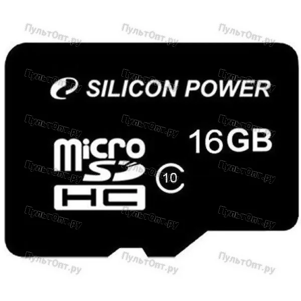 MicroSD 16GB Silicon Power Class 10 без адаптера