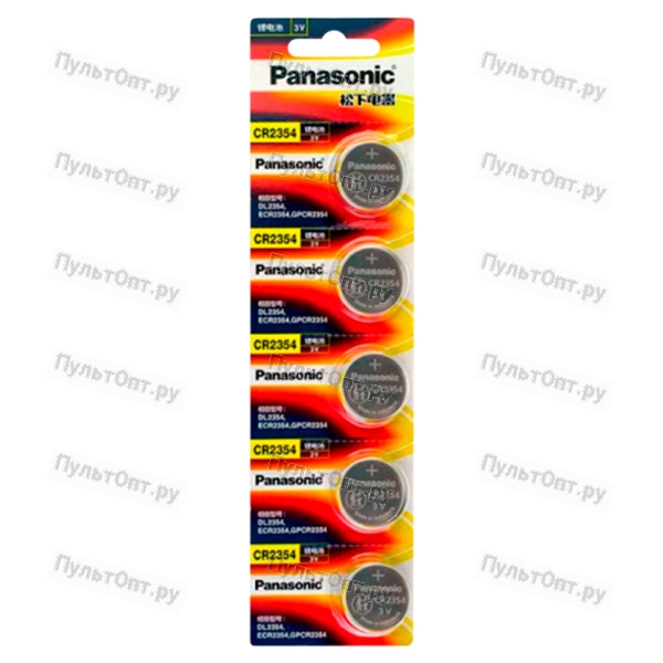 Батарейка Panasonic Power Cells CR2354 BL5 Lithium 3V CN (Китай) (5/50)
