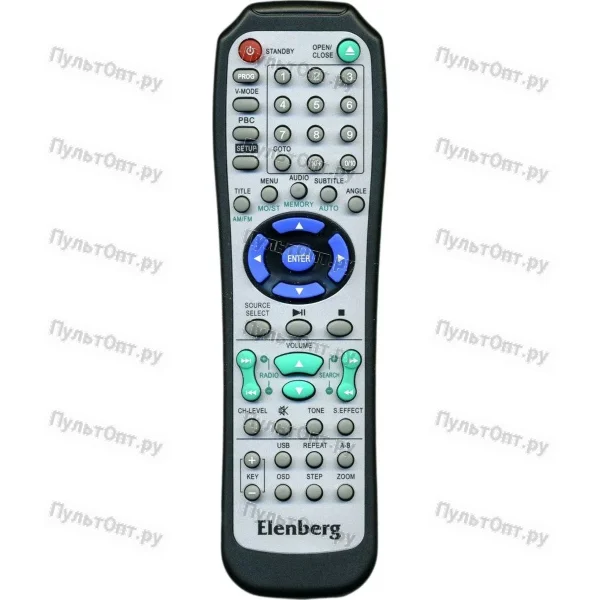 Пульт Elenberg DVD USB (оригинальный)