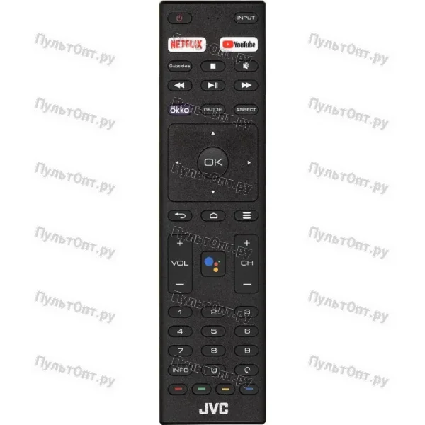 Пульт JVC KT1942-HG (RC-20, OKKO) (голосовое управление) (оригинальный)
