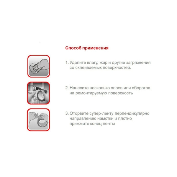 Клейкая лента Контакт Дом 50мм*10м армированная пленка серый (6)