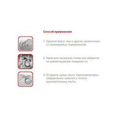 Клейкая лента Контакт Дом 50мм*10м армированная пленка серый (6)