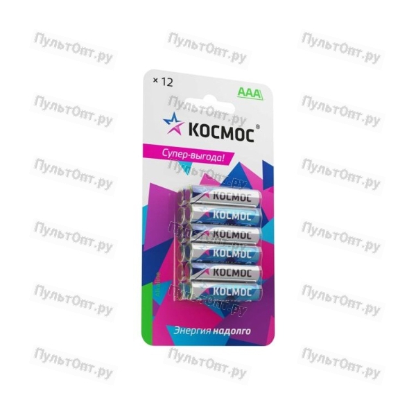 Элемент питания Космос LR03 BL12 (12/144)
