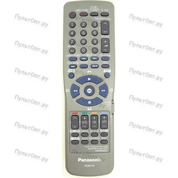 Пульт Panasonic N2QAKB000007 (VEQ2138M) (оригинальный)