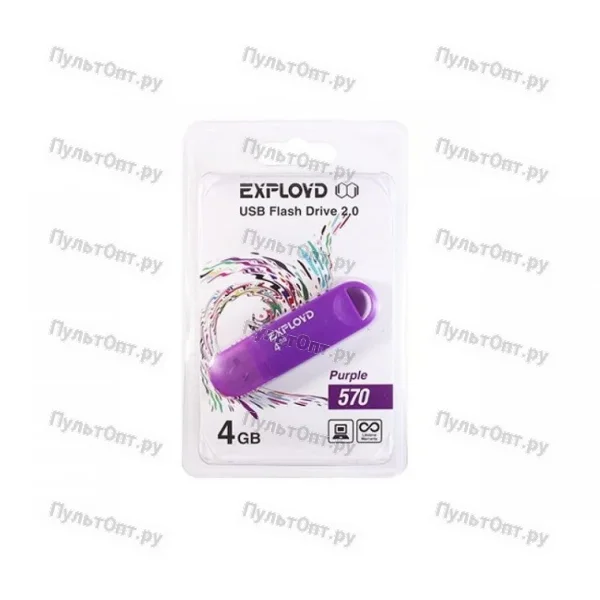 USB 4GB Exployd 570 пурпурный