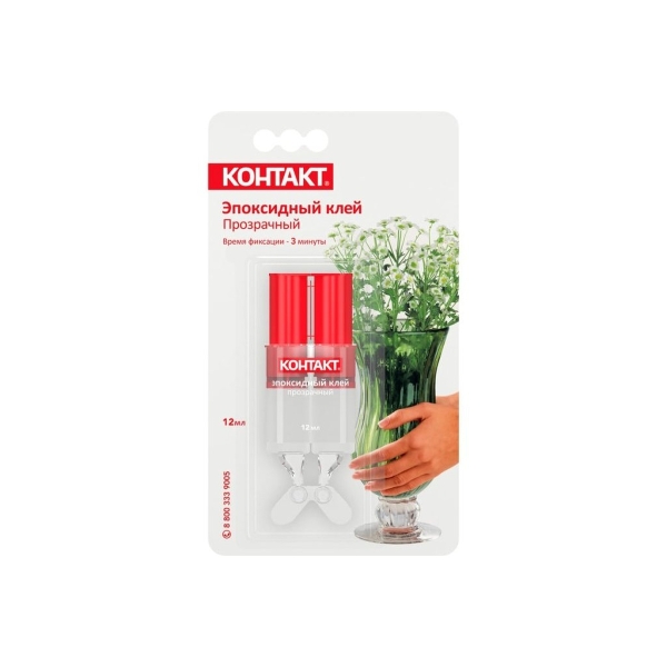 Клей Контакт эпоксидный 12мл двухкомпонентный BL1 прозрачный (1/12/144)
