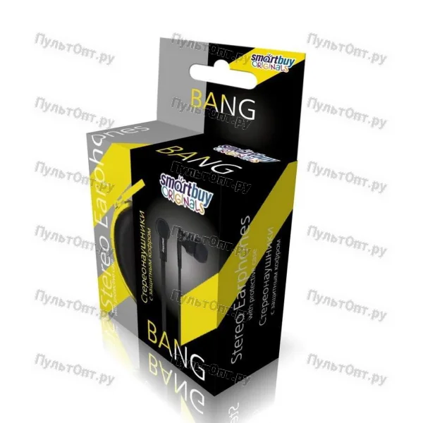 Наушники внутриканальные Smartbuy BANG черный с защитным кофром (1/100)