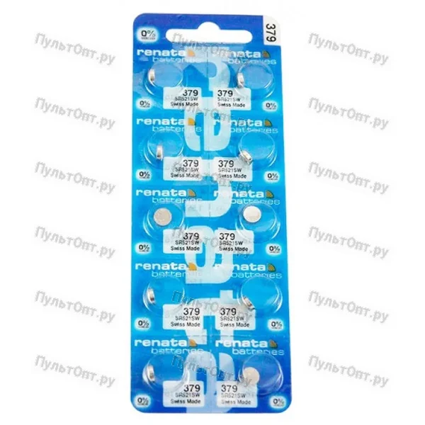 Эл. пит. 379 (SR63, SR521SW, SBAC-DC) BL10 Renata (10)
