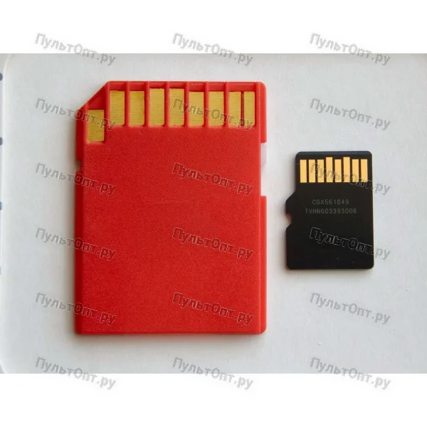 SDXC 512GB Smartbuy Class 10 UHS-I