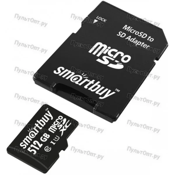 SDXC 512GB Smartbuy Class 10 UHS-I