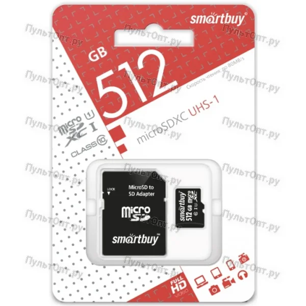 SDXC 512GB Smartbuy Class 10 UHS-I