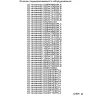 Пульт LG Magic Remote AN-MR19BA (AKB75635302) (голосовое управление) (оригинальный)