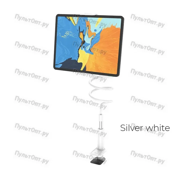 Держатель Hoco PH24 Balu tablet PC stand для телефона (серебристо-белый)