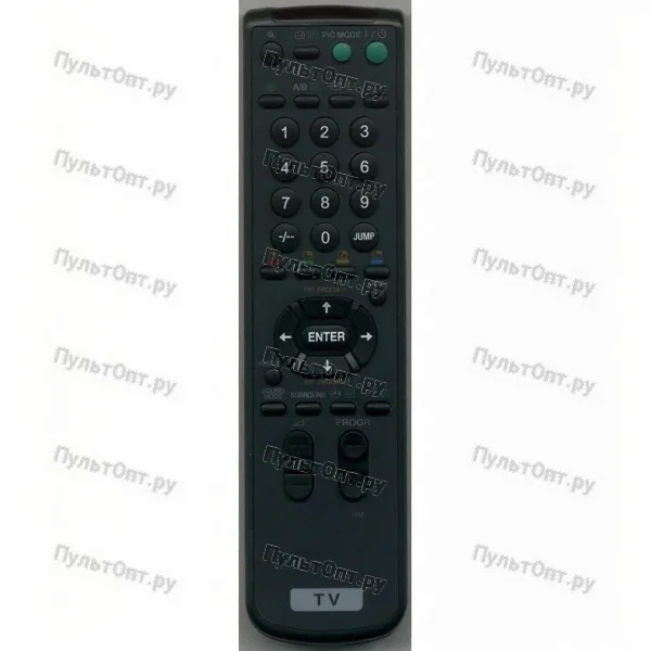 Пульт Huayu для Sony RM-953