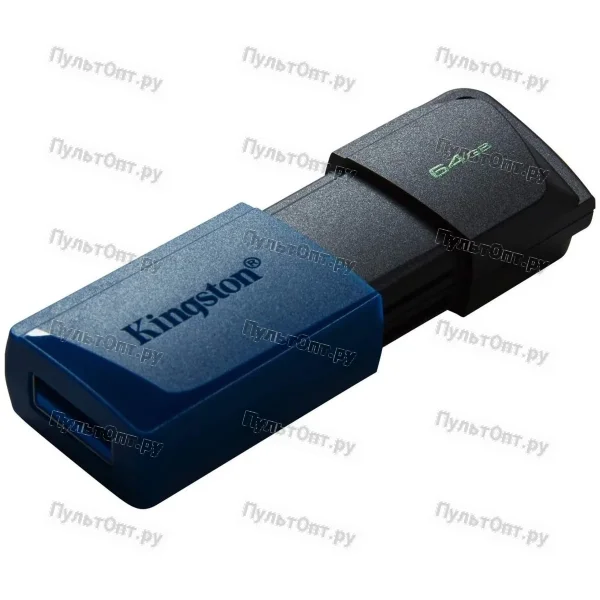 USB 3.2 64GB Kingston DataTravele Exodia M чёрный/синий