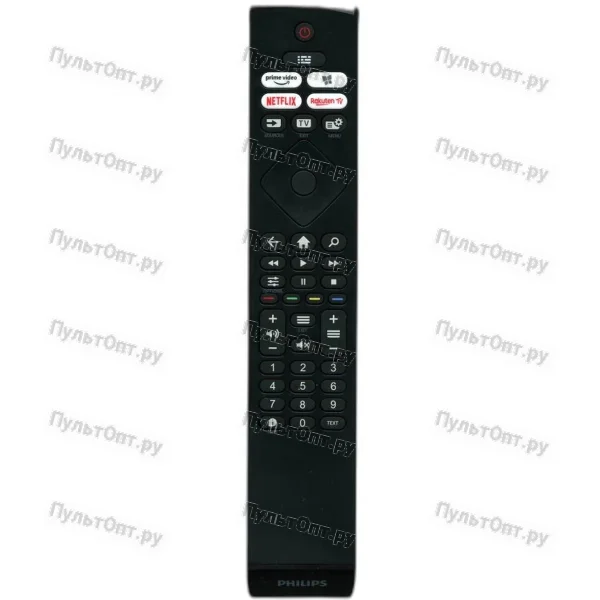 Пульт Philips 996592300306 (398GR10BEPHN0067BC) (оригинальный)