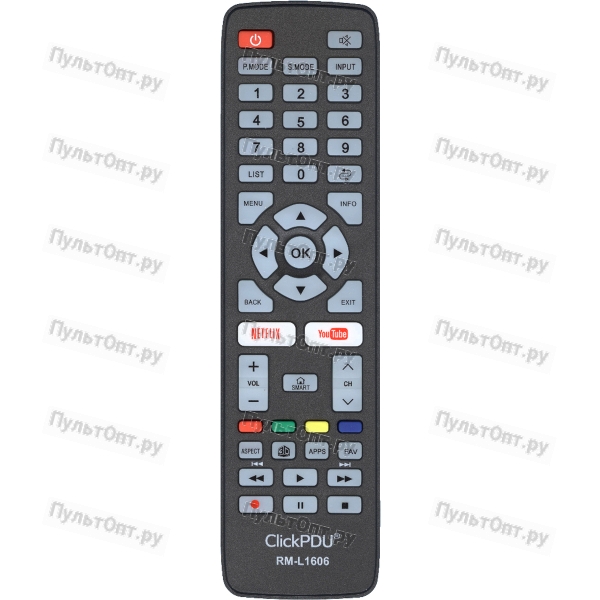 Универсальный пульт ClickPdu RM-L1606 (Samsung, LG, Sony, Panasonic, Philips, Sharp)