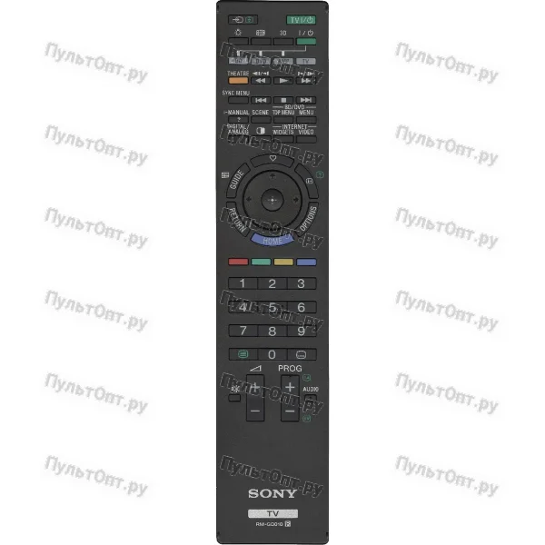 Пульт Sony RM-GD010 (оригинальный)