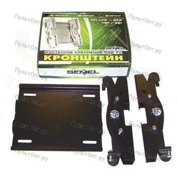 Кронштейн для телевизора 15-32 SEMEL НТП-022 черный