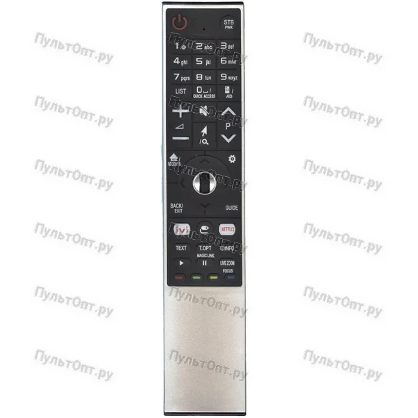 Универсальный пульт Huayu для LG Magic Motion MR700i