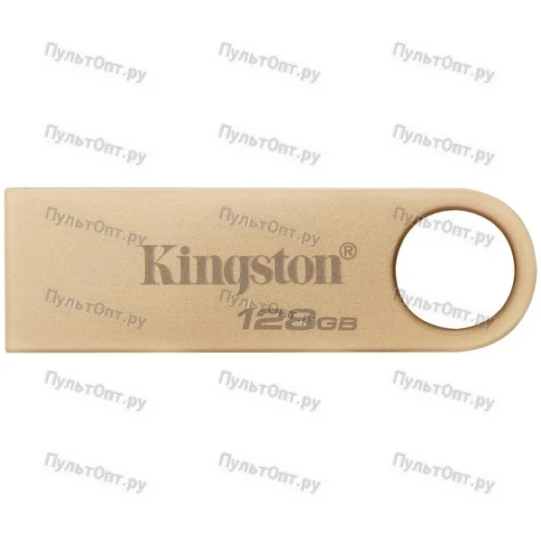 USB 3.2 128GB Kingston DataTraveler SE9 золото