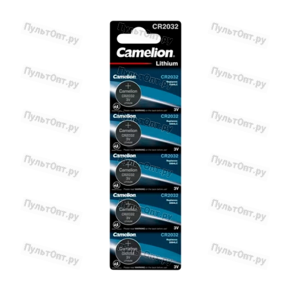 Батарейка Camelion CR2032 BL5 Lithium 3V (5/50/1800)