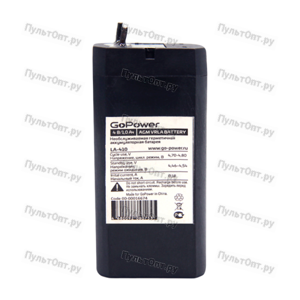 Аккумулятор свинцово-кислотный GoPower LA-410 4V 1.0Ah (1/200)