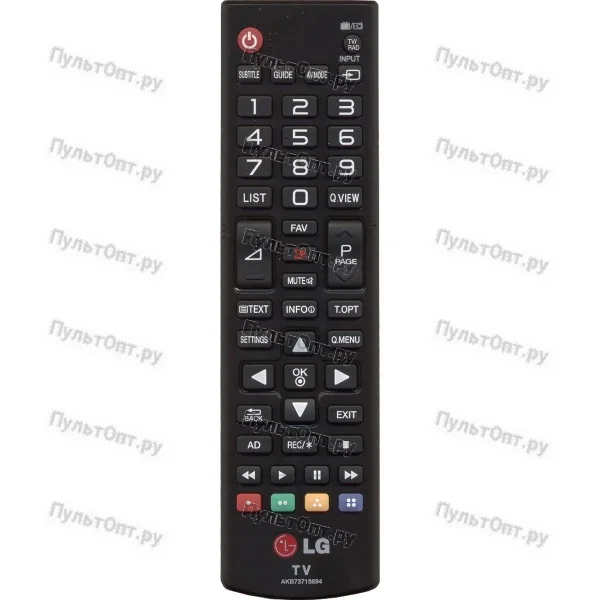 Пульт LG AKB73715694 (оригинальный)