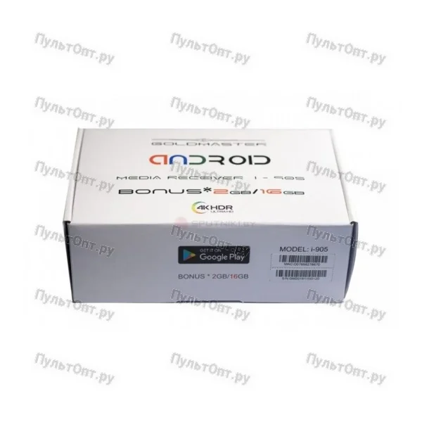 СМАРТ ТВ-приставка GoldMaster I-905 Android 10 4К черный