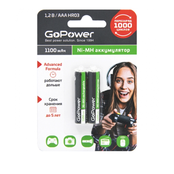 Аккумулятор AAA NI-MH BL2 GoPower 400 mAh (20)