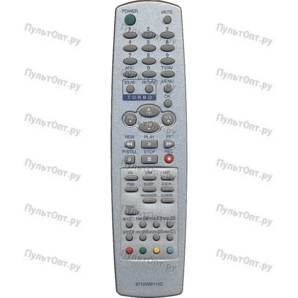 Пульт Huayu для LG 6710V00112Q