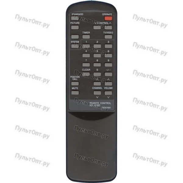 Пульт Huayu для NEC RD-1078E (42391)