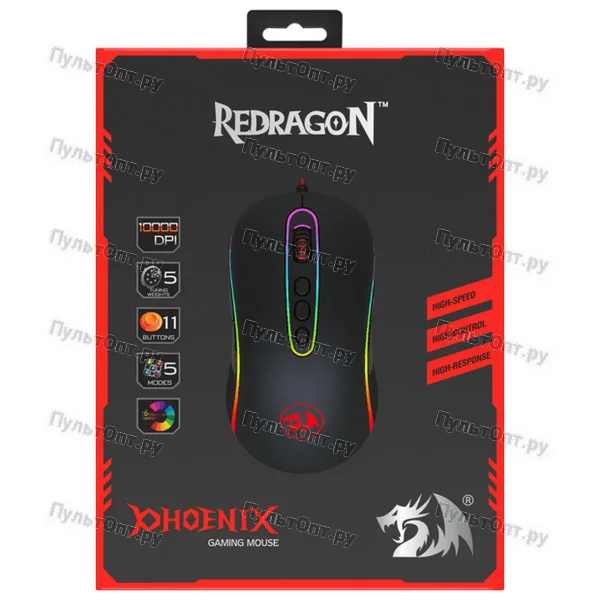 Мышь Redragon Phoenix 2 RGB, черный, USB, игровая