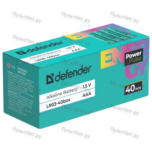 Эл. пит. Defender LR03 AAA PowerPulse box40 (40/480)