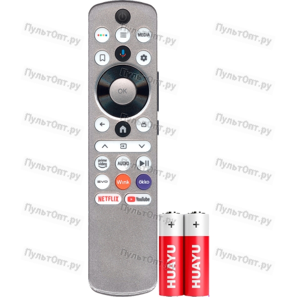 Пульт Huayu для Haier HTR-U33R WINK (голосовое управление) +батарейки