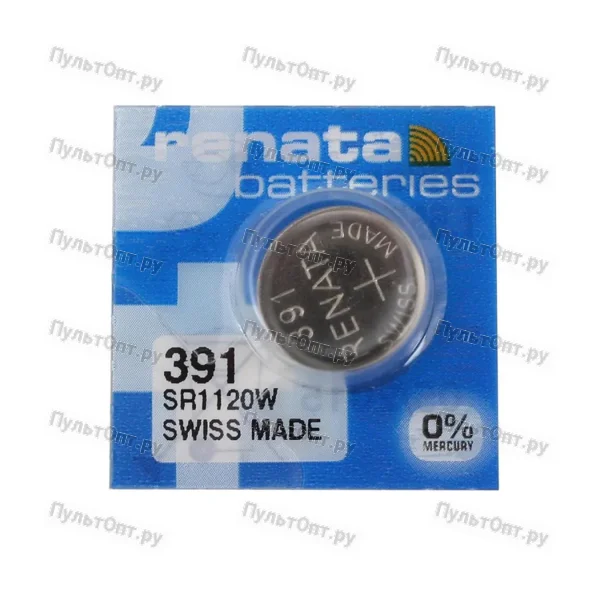 Эл. пит. 391 (SR55, SR1120W, SB-BS/ES) Renata (1)
