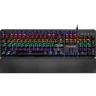 Клавиатура проводная Defender GK-165DL Reborn игровая USB черный