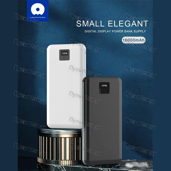 Внешний аккумулятор WUW Y90 10000mAh (черный)