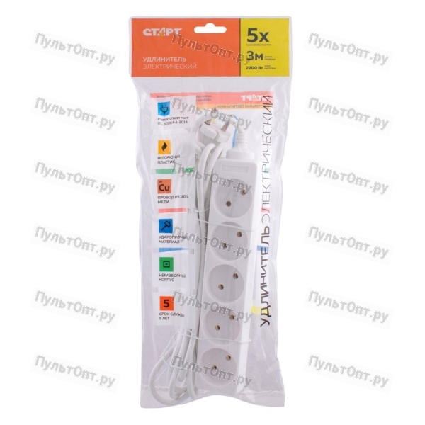 Удлинитель Старт S 5р.Б/З 10A 3.0м белый