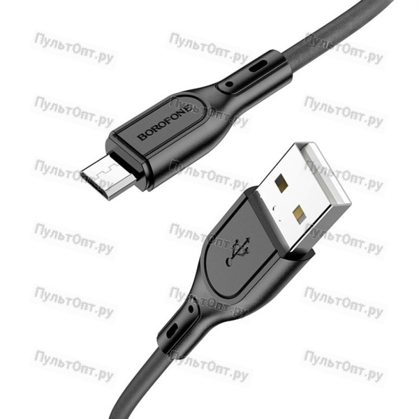 Кабель USB - микро USB Borofone BX66 Wide, 1.0м, круглый, 2.4A, силикон, цвет: чёрный (1/360)